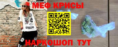 spice Заводоуковск