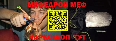 дживик Заволжье