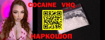 амф Жуковский