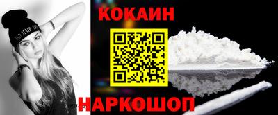 амф Жуковский