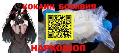 амф Жуковский