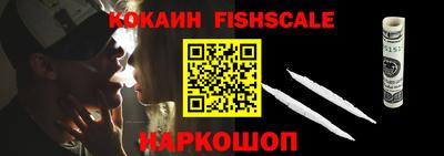 spice Заводоуковск
