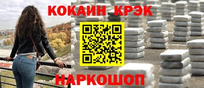 амф Жуковский