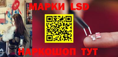 spice Заводоуковск