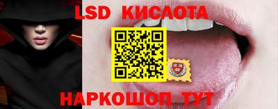 амф Жуковский