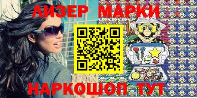 амф Жуковский