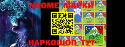 амф Жуковский