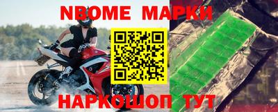 амф Жуковский