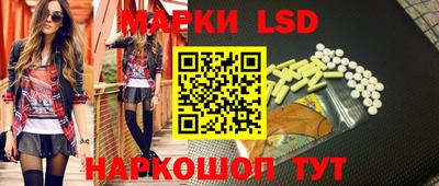 амф Жуковский