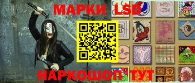 амф Жуковский