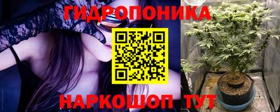 дживик Заволжье