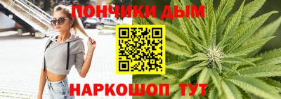 spice Заводоуковск