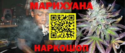 spice Заводоуковск