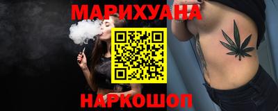 дживик Заволжье
