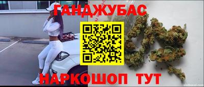 spice Заводоуковск