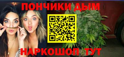 дживик Заволжье