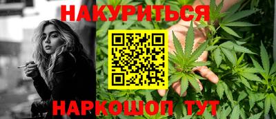 дживик Заволжье