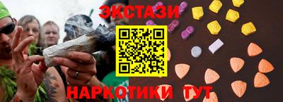 амф Жуковский
