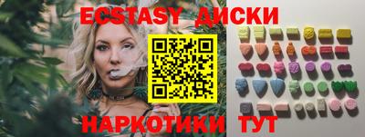 дживик Заволжье