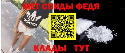 амф Жуковский