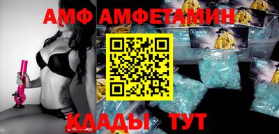 дживик Заволжье