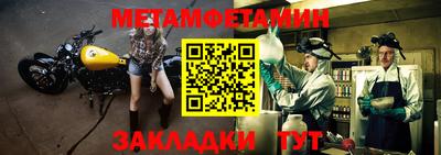 амф Жуковский