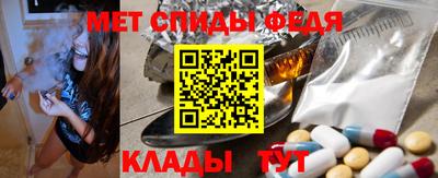 дживик Заволжье