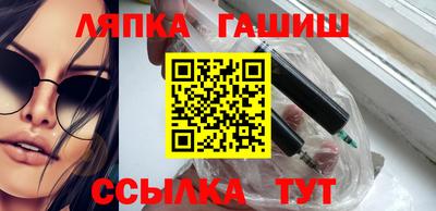 амф Жуковский