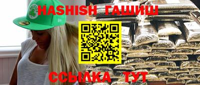 spice Заводоуковск