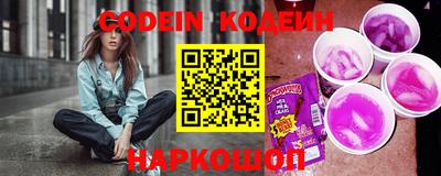 дживик Заволжье