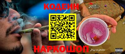 амф Жуковский