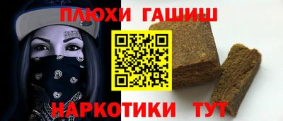 амф Жуковский