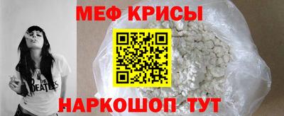 дживик Заволжье