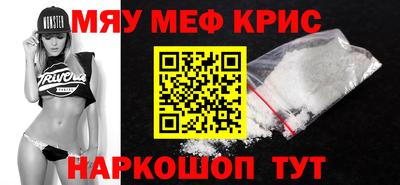 дживик Заволжье