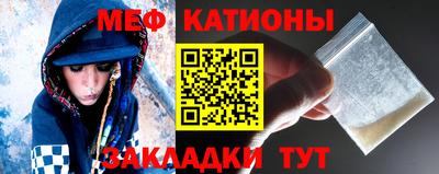 амф Жуковский
