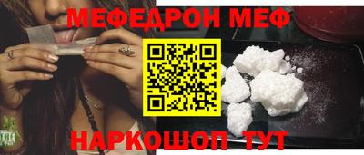 дживик Заволжье