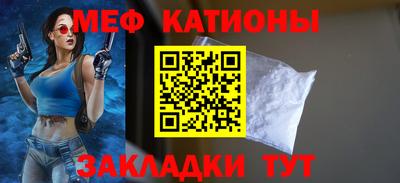 дживик Заволжье