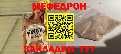 амф Жуковский